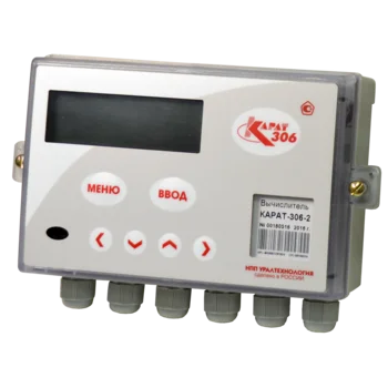 Вычислитель КАРАТ-306 - 5V2T0P с интерфейсом LoRaWAN Вычислитель КАРАТ-306 - 5V2T0P с интерфейсом LoRaWAN